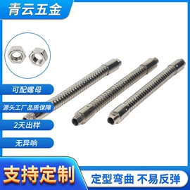 灯柱灯杆;支架;其他灯具配件