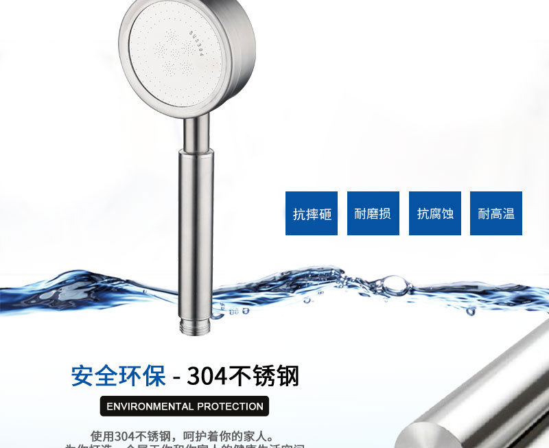 11062956830_283854934