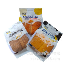 ����ܽע�����100gȫ������ζ�p����zζ�㽶ţ��ζ�����ʳ���l