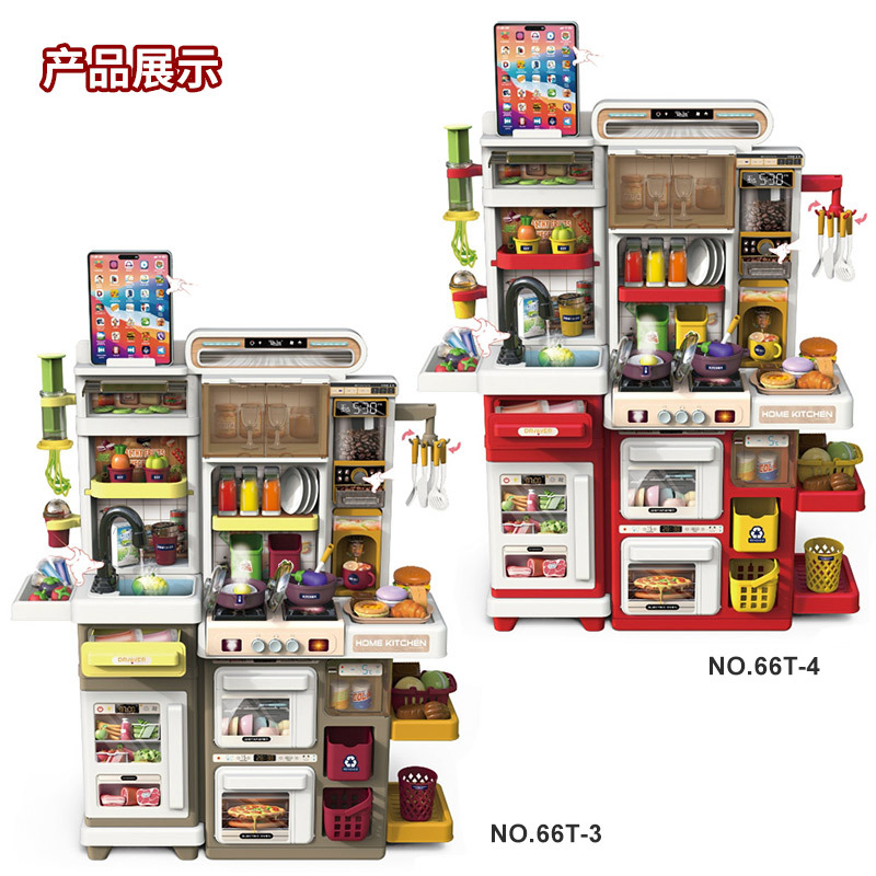 Juguetes de cocina para niños transfronterizos, conjuntos de juguetes de cocina de pulverización de simulación, iluminación doble gabinete, mesa de comedor multifuncional de barro de color