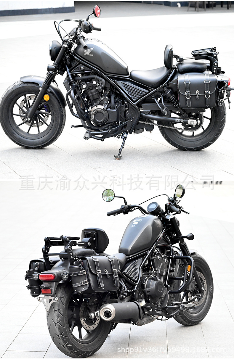 Suitable for Honda Cm300 Bumper Anti-Fall and Anti-Collision Competitive Bumper Motorcycle Bumper Modification Accessories