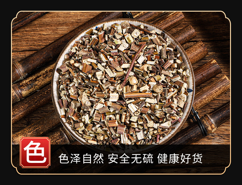 Zi Su (Perilla frutescens) — Dried Perilla Leaf & Stem, Food Herb for Tea & Soup key features