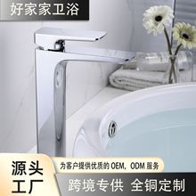 ���_ˮ��ԡ�� ϴ���g�^̨����ˮ���^���_ˮ���^��ůˮ