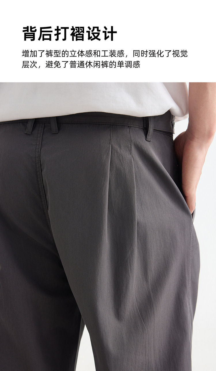 Quần kaki nam công sở ống đứng phong cách thông minh — đen chi tiết 6