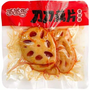 �����㵶��źƬ5������ζ����ζС����ʳ�uζ��ʳ�k�������e��ʳ