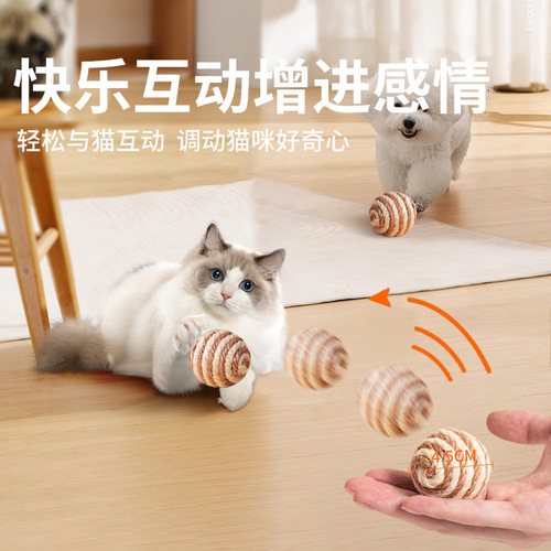 Sisal Cat Ball Toy, Woven Chewable Durable Play Ball, Boredom Relief, Bite-Resistant, Cat Pet Supplies Wholesale
