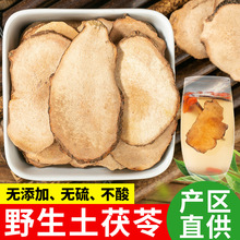 Ұ��������Ƭ��ș�ĸ��r�����r�����߷��Ҝ�����ˮ�ؼ��Ǹ�؛