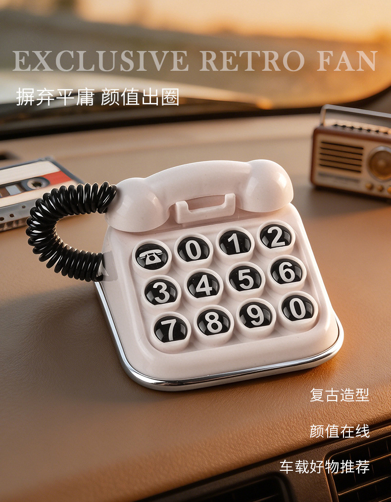 Retro Telephone Temporary Parking Number Plate, Magnetic Mini Parking Sign for Car, Sun-Proof, High-End Simple Design