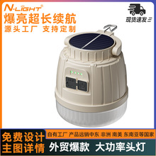 ¶Ӫ��̫���ܻ���Ƴ�������������ҵ�ҰӪ����ͣ��Ӧ����
