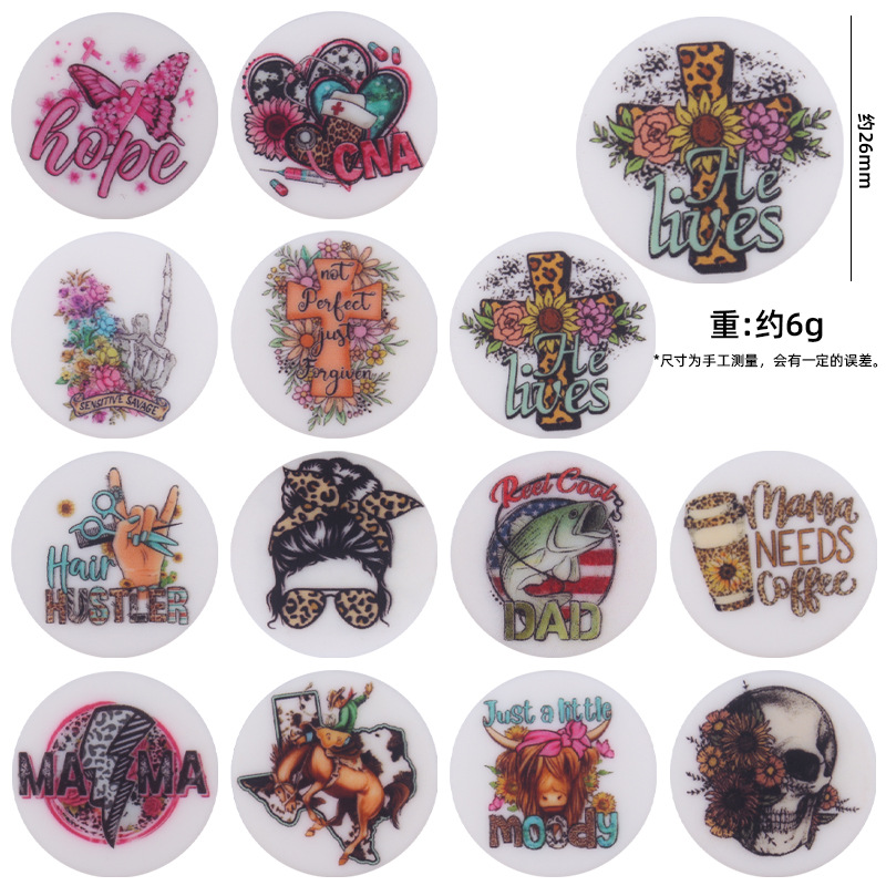 Nuevo bebé suministros de dibujos animados ronda retro impresión pequeña mordedor creativo DIY bebé chupete cadena teether Accesorios