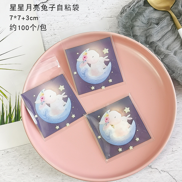 Bolsa autoadhesiva de dibujos animados para hornear embalaje bolsa de autosellado bolsa de galletas bolsa de bocadillos bolsa de dulces 7*7 + 3/100 piezas