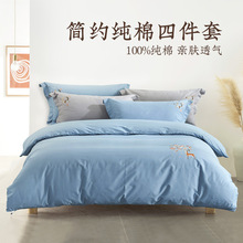 �h�����s�����ļ��׼��޴̽��׼�ȫ�޺��s��ɫ�ļ��ױ���1.5*1.8