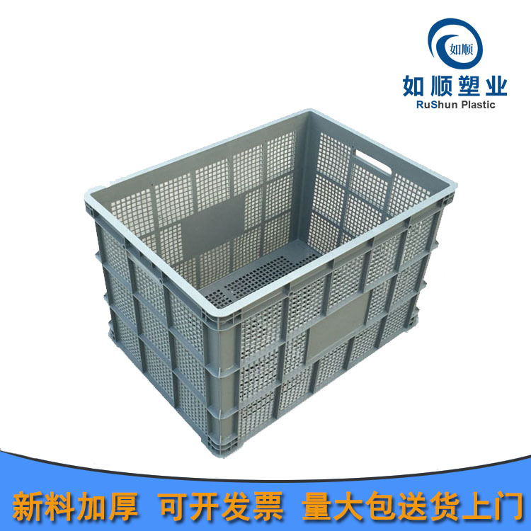 灰色大号755塑料周转筐汽配零部件中转胶筐