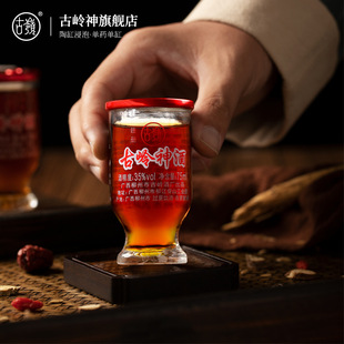 �V���ŎX���35��75mlС����ˮ�Y���˅���轾����aș����ʿ�B����