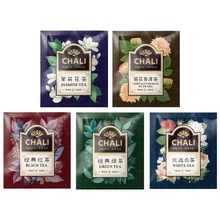 茶里chali经典红茶绿茶茉莉专用独立包装三角包茶包批发白茶茶叶