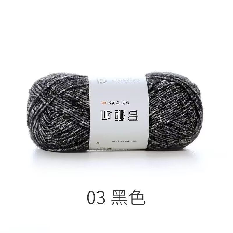 如意鸟云妆喷毛纱宝宝棉线编织帽子围巾钩针钩织毯子柔软沁毛线团|undefined
