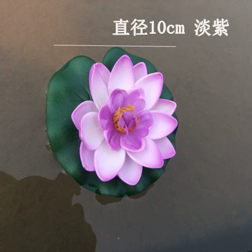 Purple, 10cm
