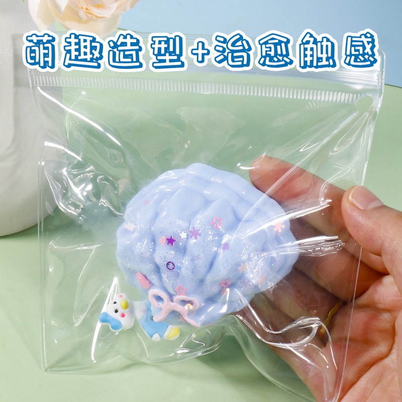 抖音同款仿真贝壳蛋糕发泄解压神器创意萌趣慢回弹食玩捏捏乐玩具|undefined