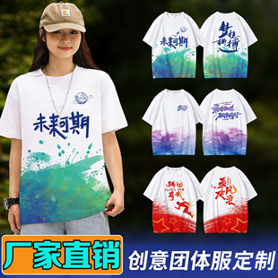 �\�ӕ����С�W���¿ ��T��F�w�Ļ��������\�ӕ����b���l���S