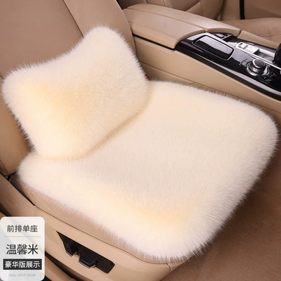 Fox Plush Winter Three-Piece Set Seat cushion, seat cover - warm-rice-front-row-single-piece-1-waist-pillow-imitation-fox-fur