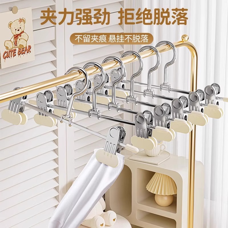 Pantalones colgantes, pantalones colgantes, artefactos de almacenamiento especiales, falda doméstica sin marcas, percha de ropa de acero inoxidable, colgantes de pantalones colgantes