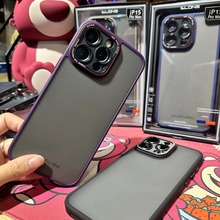 适用iPhone15ProMax肤感磨砂手机壳苹果13莱卡镜头膜软边14保护套