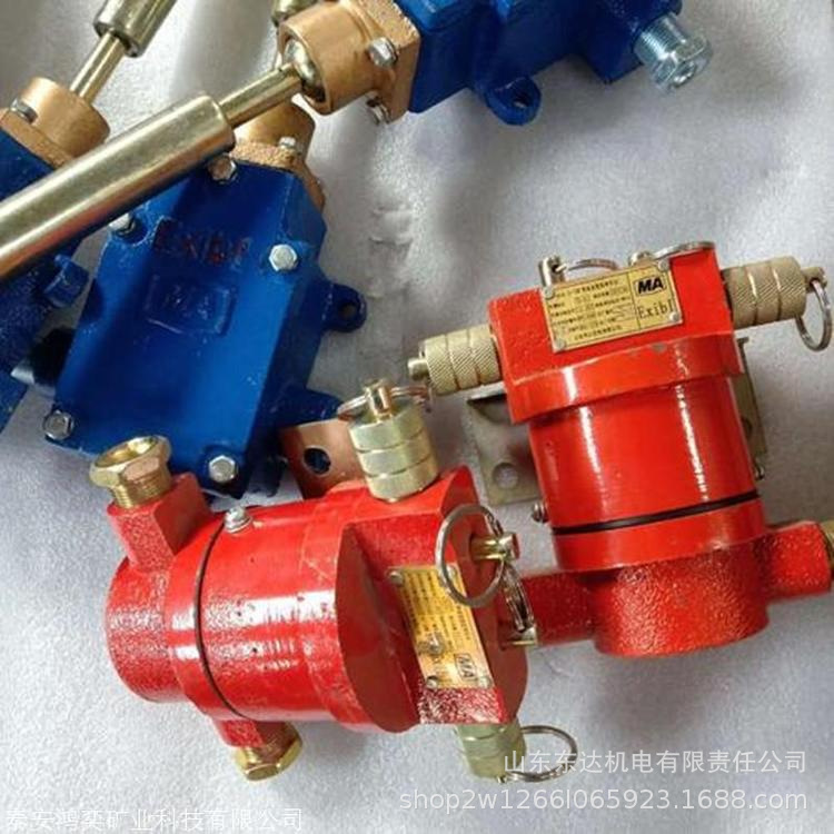 急停传感器 (1).jpg