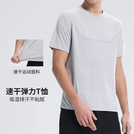 运动裤;运动T恤;速干t恤