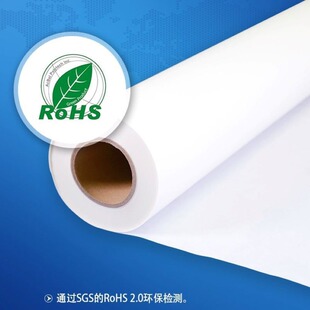 ���Sֱ�N0.015-0.2mmTPU�����zĤ�����p���z���S�r
