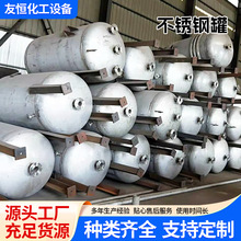 304���P䓃���� ���P䓃��Ϲ�Ӌ���� ��ʽ�����͹� ������