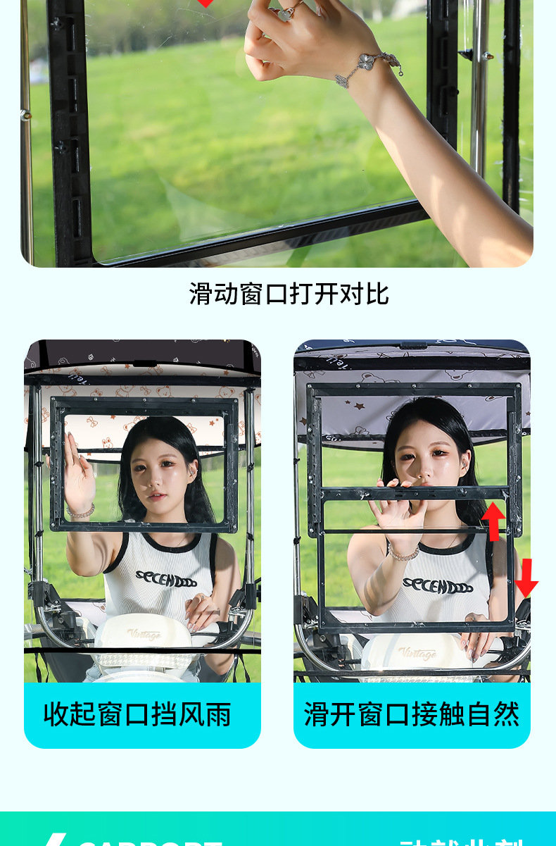 Quick-Release Folding Rain Canopy for Electric Vehicles, Windproof and Sunshade for Electric Bikes and Motorcycles, Thickened Sunshade Canopy