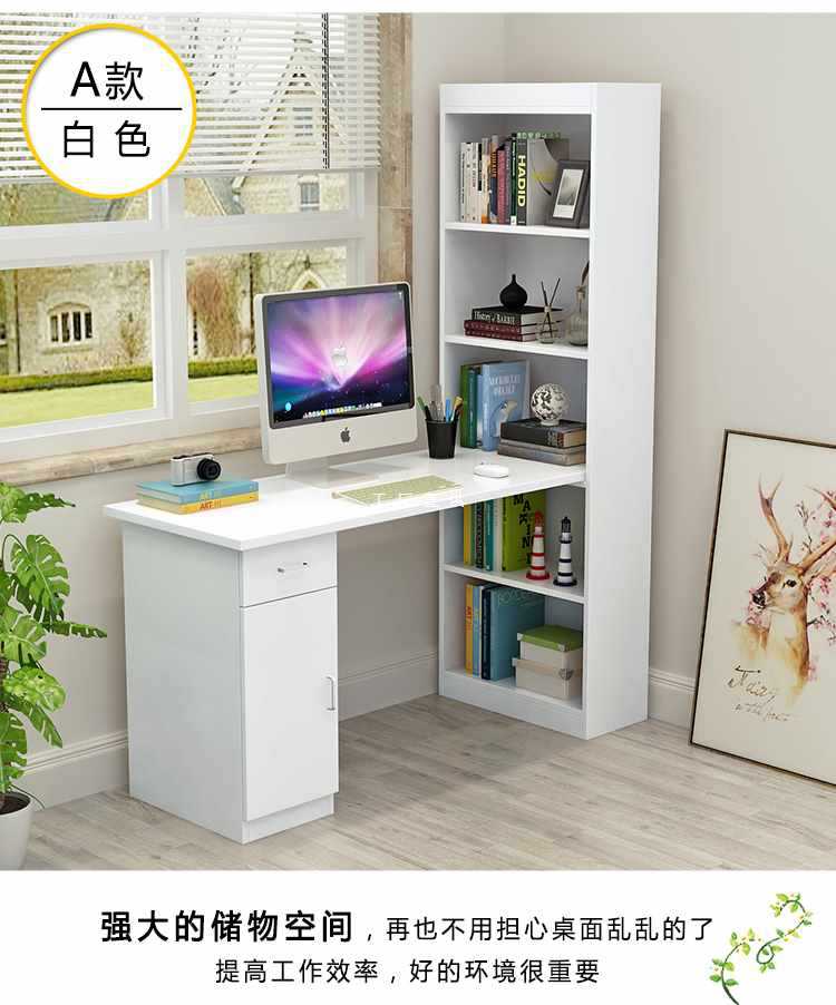 定 做台式电脑桌书桌书架组装写字桌韩式学习家用卧室小型个人订