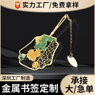 ����ֲ���U�Օ����������K�����Ą���o��YƷ����ӡlogo��������