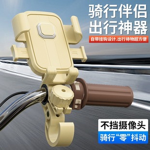 �羳���N����܇�֙C��֧���T�Ќ����ƿ܇���u֧��늄�܇����