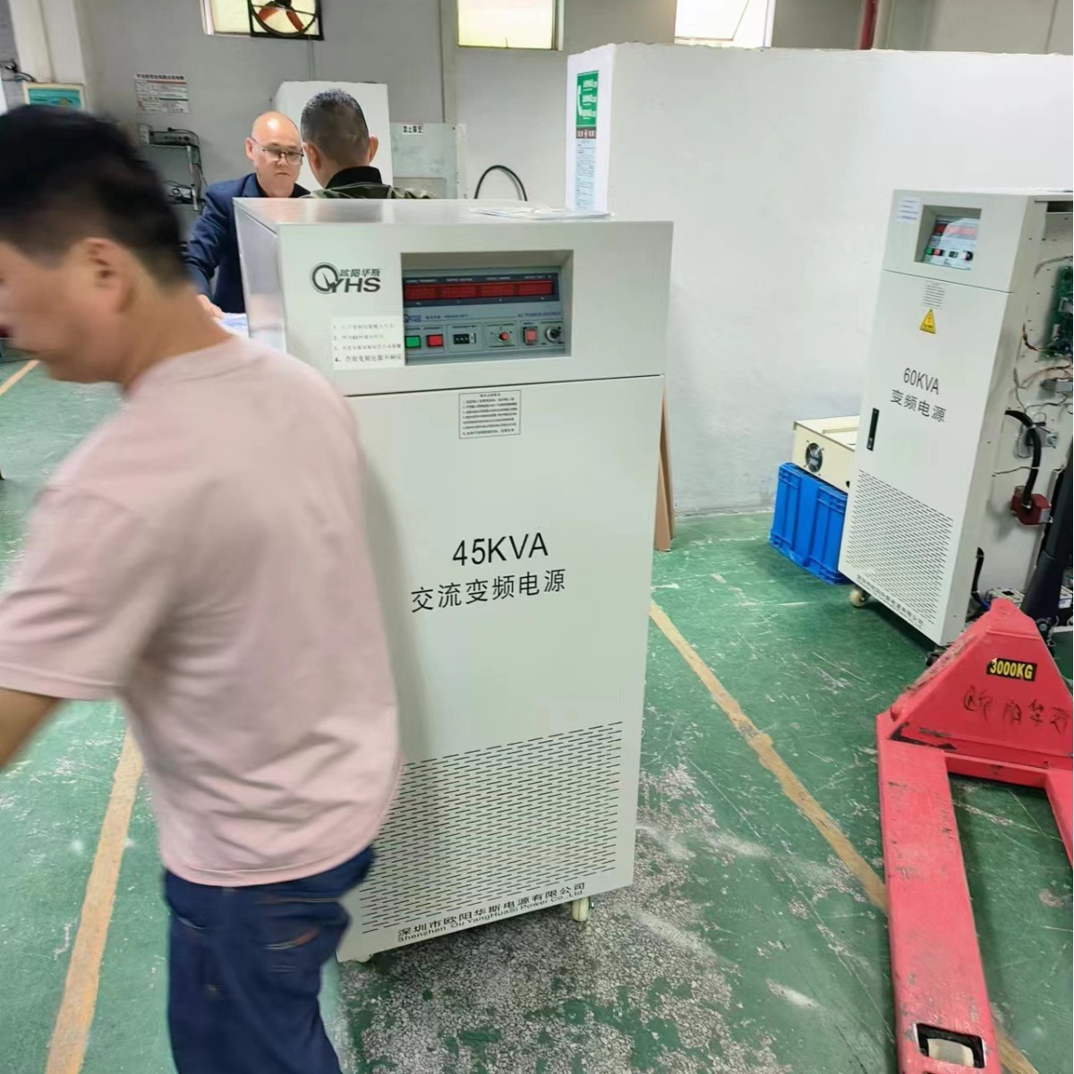 ŷ����˹����45KVA��Ƶ��Դ�����人�����380V 60HZ�����Գ�����