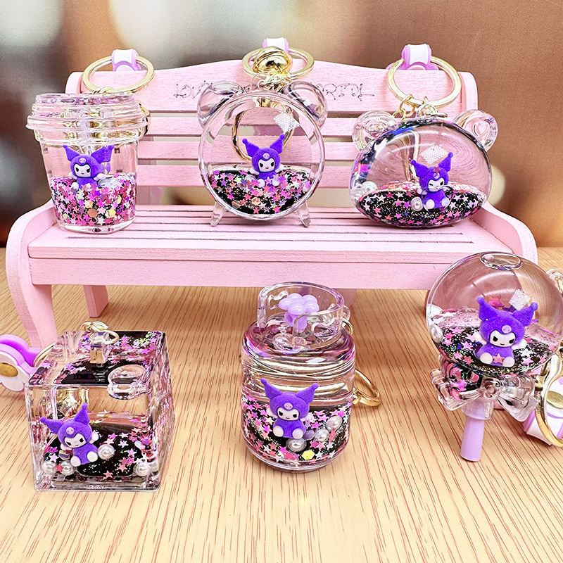 New Oil-in Kulomi Liquid Fusset Bottle Women's Cute Lollipop Floating Bottle Doll Schoolbag Small Pendant Gift New Oil-in Kulomi Liquid Fusset Bottle Women's Cute Lollipop Floating Bottle Doll Schoolbag Small Pendant Gift