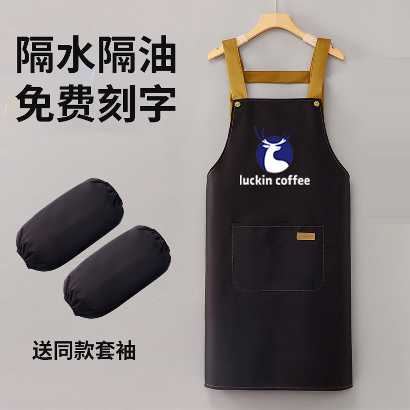 新款隔水隔油成人围裙商用园艺咖啡奶茶超市服务员工作服logo印字