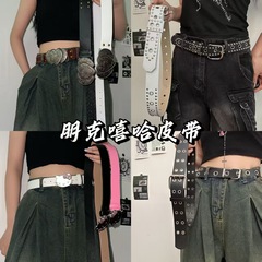 美式复古朋克嘻哈风铆钉爱心皮带小众设计高级感百搭高街腰带腰饰