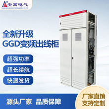 GGD-D03ͽ͉_PO ̶ʽ_POM늙