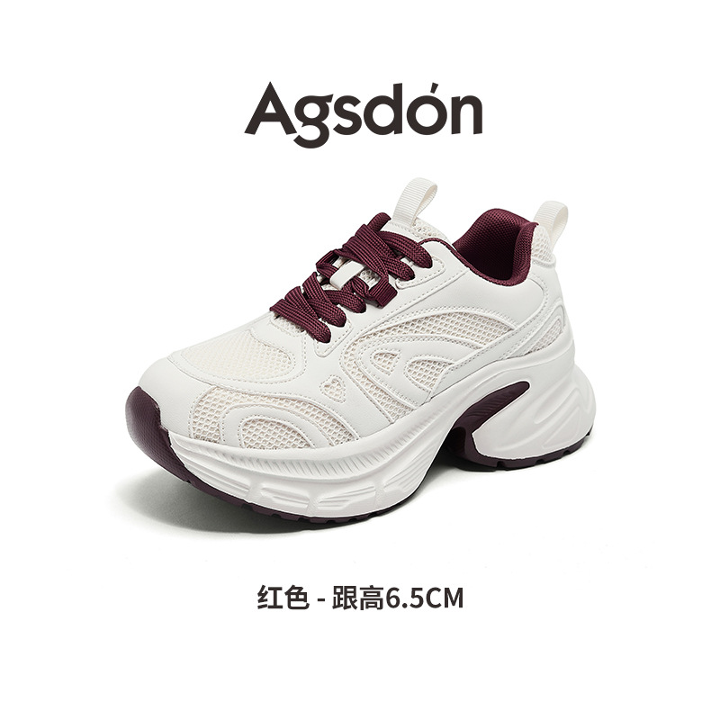 Augu Shi Deng zapatos de fondo grueso para padres y mujeres 2026 primavera nuevo ligero mostrando pies pequeños zapatos deportivos casuales zapatos para correr