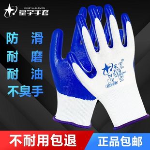 ��������N518���l�ڱ���ĥ���ظɻ��ܛ�zƤ���z��Ʒ�������o