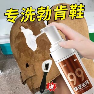 ��ëƤ�qƤ��ϴ�坍����Ӗ��Ƥ����Ьȥ����ѩ��ѥ�����aɫ��ϴ��