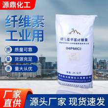 �u�����׻��w�S�؇��{��ë���B�ñ���ɰ�{ā�ӷ�˦�{���z��HMPC