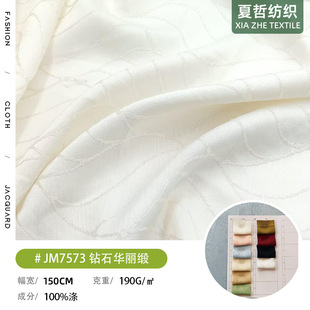 JM7573  �ʯ�A��������Ⱦɫ���ɶY���h�����b����ѝȹͯ�b�l�