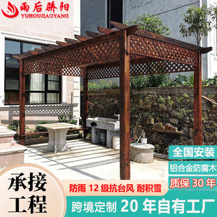 ����ľ���Ѽܑ���ͥԺͤ���L�Ȼ��ܾ��^�ȼ܄e��ͥԺ�X�Ͻ����Ѽ�