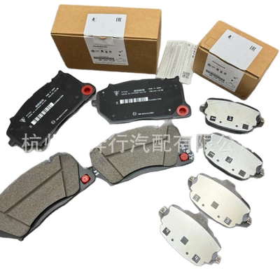 rear brake pads, Tormoz supportları