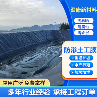 ź�ط��B����Ĥ�~���Bֳ���S���÷��BĤȫ����hdpe���B����Ĥ