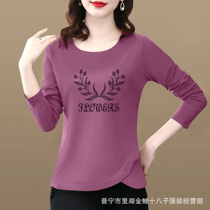 보라색 빨간색 패턴