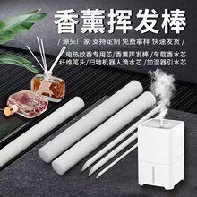 �����o�z��޹�w�S�ް� ��¶ˮ�]�l�� �F�����ӝ�����ˮ�^�V�dо