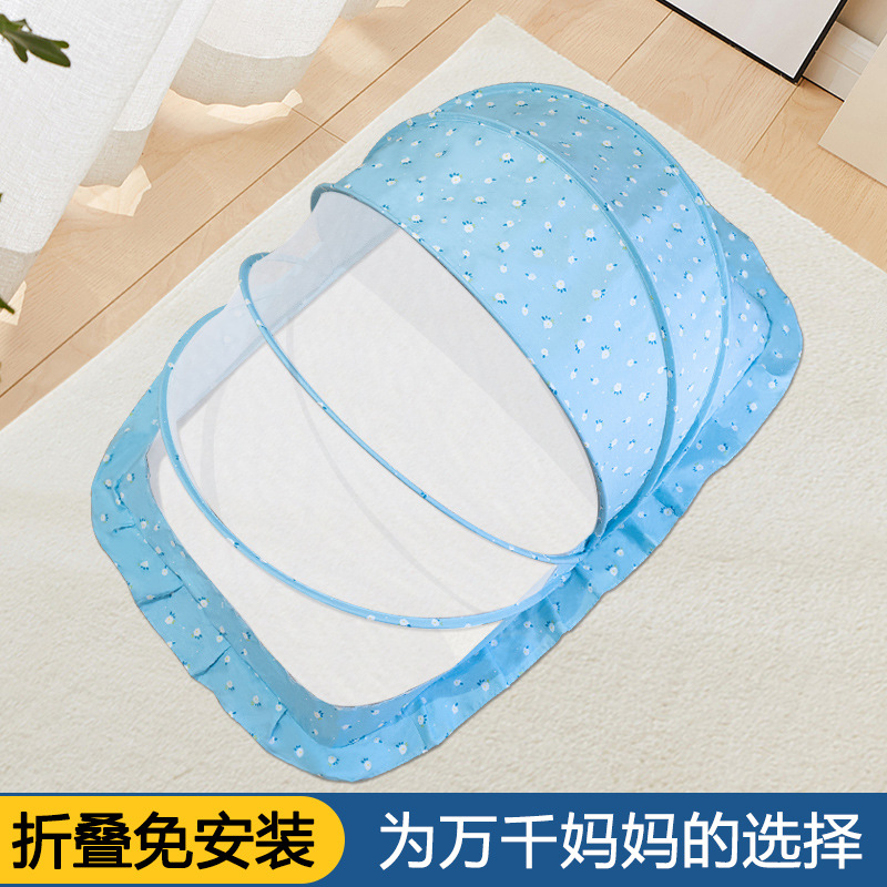 Bebé mosquitera anti-mosquito cubierta de la cama de bebé cubierta completa universal anti-caída de la cubierta de los niños plegable